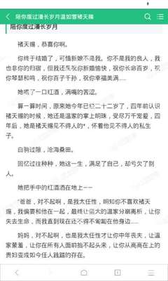 龙八国际服官网入口